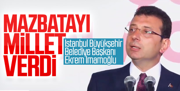 Ekrem İmamoğlu'nun ilk açıklaması