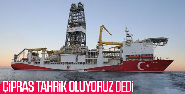 Çipras yine Türkiye'yi hedef aldı