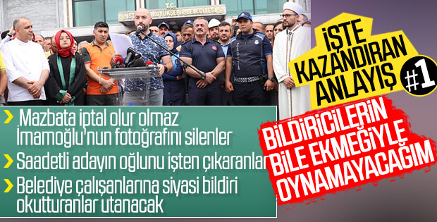İmamoğlu, kendine karşı bildiri okuyanları kovmayacak