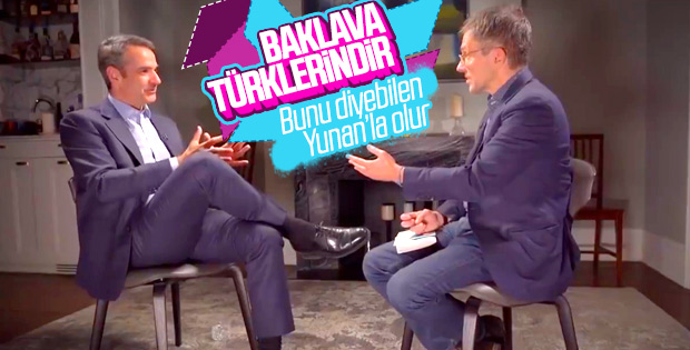 Miçotakis: Baklava, Türk kökenli çok güzel bir tatlı