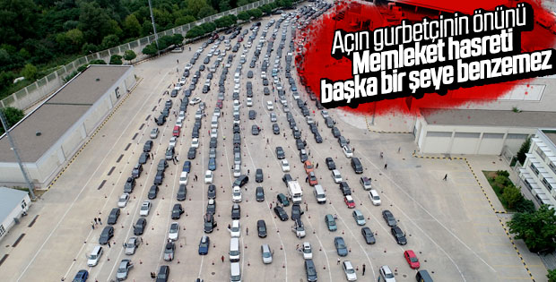 Kapıkule'de gurbetçi yoğunluğu yaşanıyor