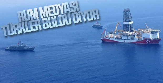 Rumlar, Türkiye'nin doğalgaz bulduğunu öne sürdü
