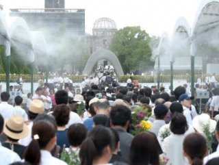 Hiroşima saldırısında ölen kurbanlar anıldı 