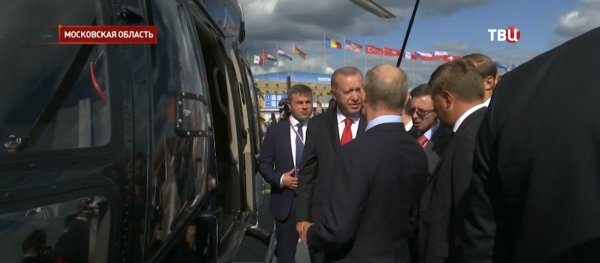 Erdoğan ile Putin arasında helikopter pazarlığı