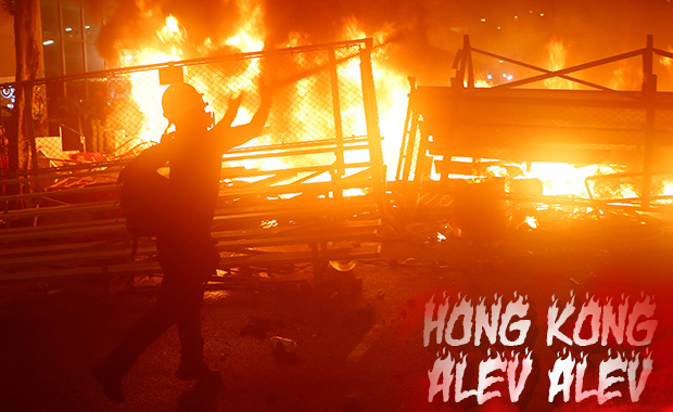 Hong Kong protestoları devam ediyor