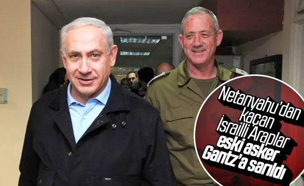 İsrailli Araplar, başbakanlık için Gantz'ı önerdi