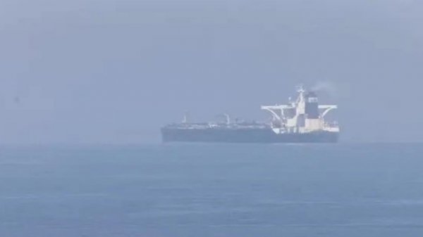 Suudi Arabistan açıklarında İran tankeri patladı