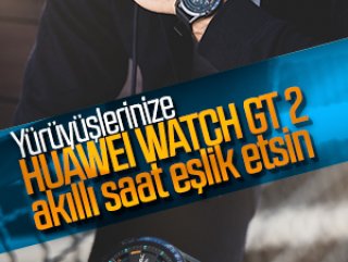 Your walks are recorded with HUAWEI WATCH GT 2