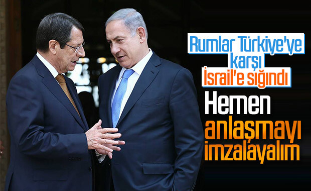 İsrail, Yunanistan ve Rum Kesimi’nden EastMed adımı
