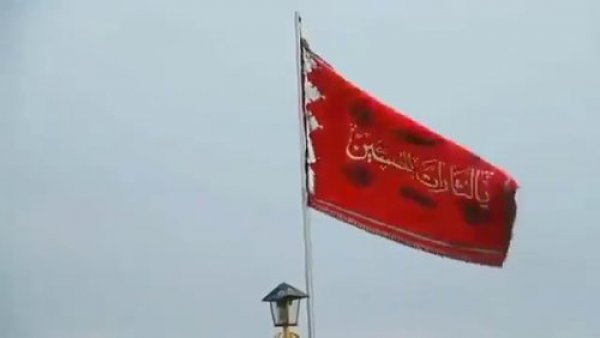 İran, Kasım Süleymani için göndere kırmızı bayrak çekti