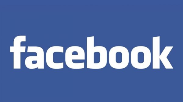 Facebook Bursa'ya ofis açıyor