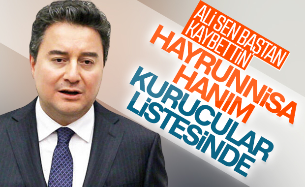Hayrunnisa Gül siyasete giriyor