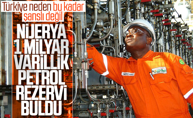 Nijerya'da yeni ham petrol keşfi