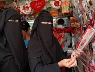 S. Arabistan'da Sevgililer Günü heyecanı #1