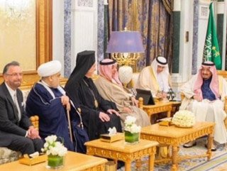 Suudi Arabistan Kralı, İsrailli haham Rosen’i ağırladı #1
