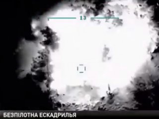 Ukrayna iHA'ların uçuşlarını başlattı
