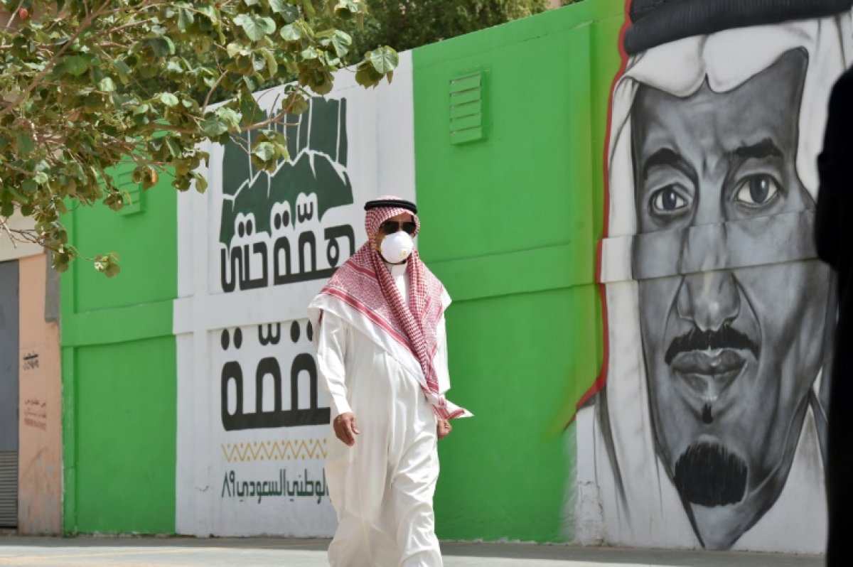 Suudi Arabistan'dan 2020 bütçesinde küçülme kararı