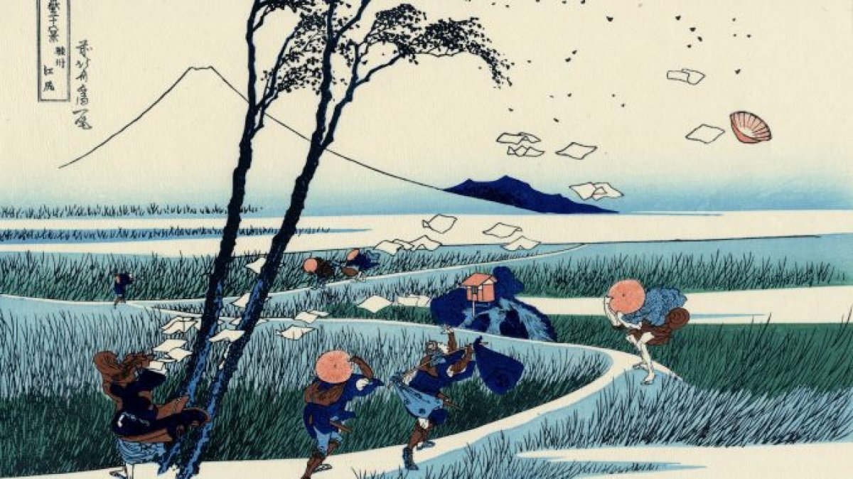 Ukiyo-e nedir