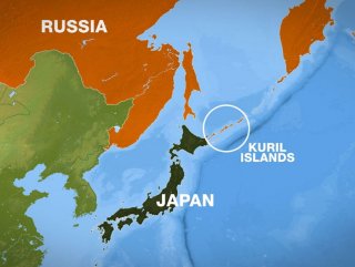 Rusya’nın Kuril Adaları'nda 7.8 büyüklüğünde deprem