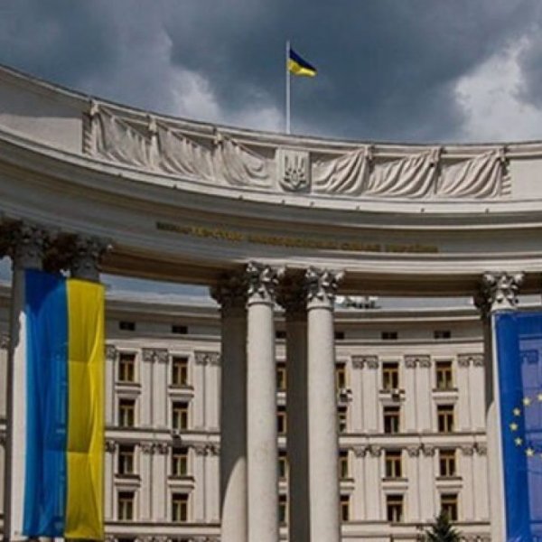 Ukrayna'da' Ermeni Soykırımı' ifadesini yasakladı
