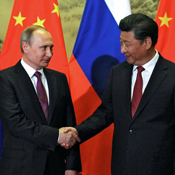 Rusya da Çin 'soruşturulsun' dedi
