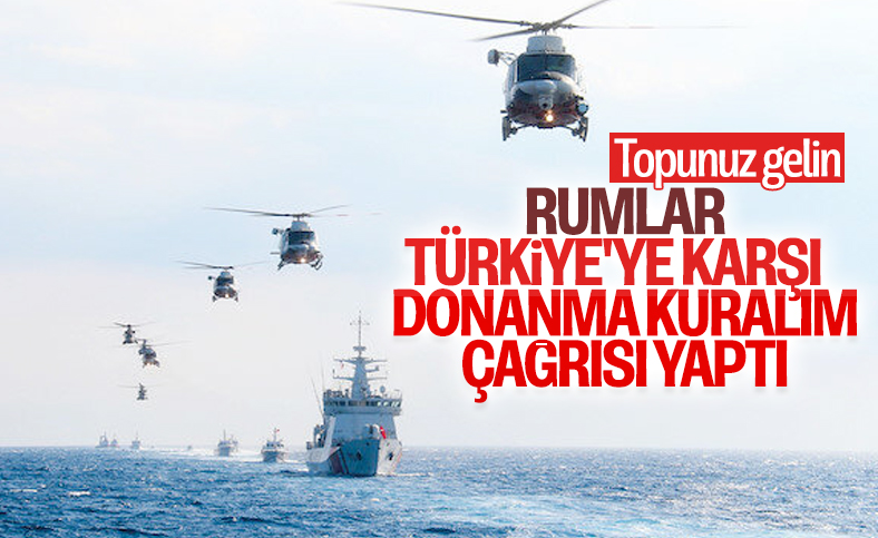 Güney Kıbrıs, Türkiye'ye karşı Avrupa'ya çağrı yaptı