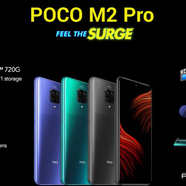 Poco меню. Poco меню