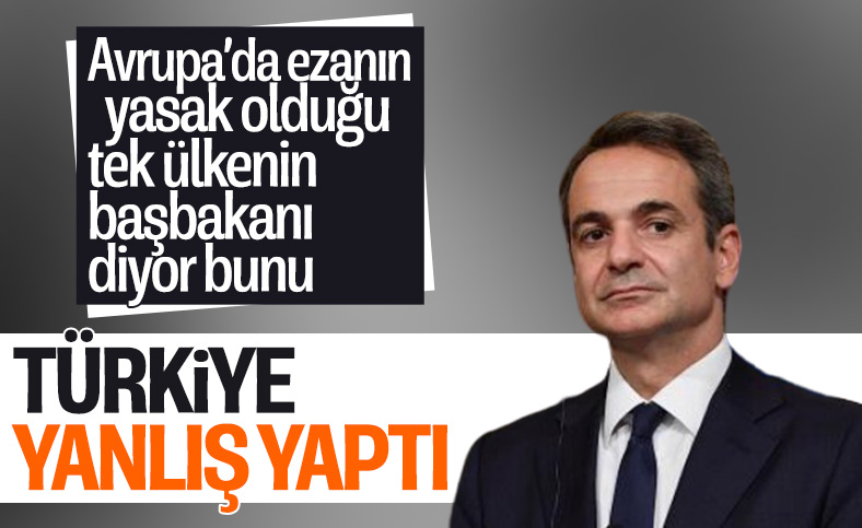 Yunanistan Başbakanı Ayasofya ile ilgili yorum yaptı