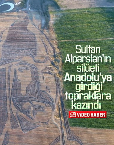 Sultan Alparslan’ın silüeti hediye ettiği topraklara işlendi