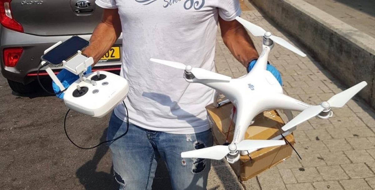 İsrail'de drone ile gökyüzünden uyuşturucu madde dağıtıldı