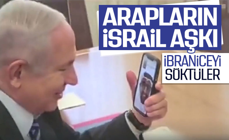 Binyamin Netanyahu ile BAE Prensi Zayed'in temsilcisi arasında samimi görüşme