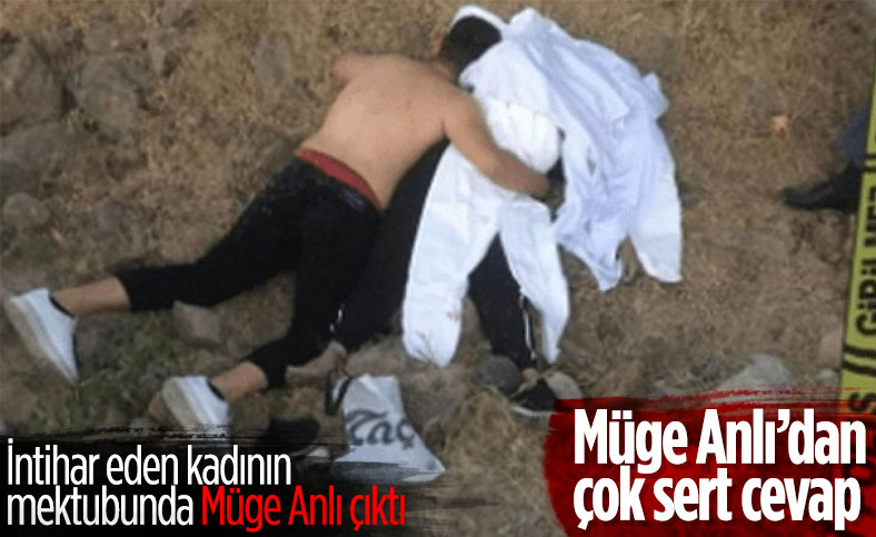 Müge Anlı'dan Gülay Uygun açıklaması