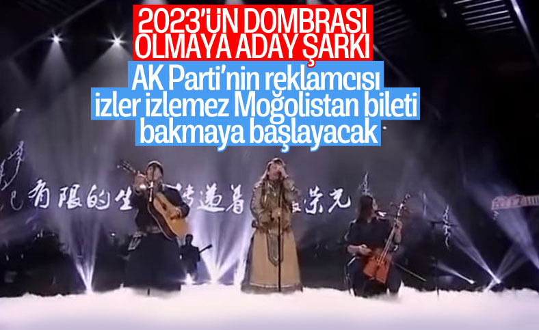 Moğol grubun rock performansı