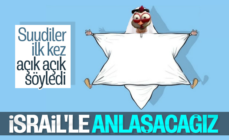 Suudi Arabistan: İsrail'le normalleşmenin olacağını tasavvur ediyoruz
