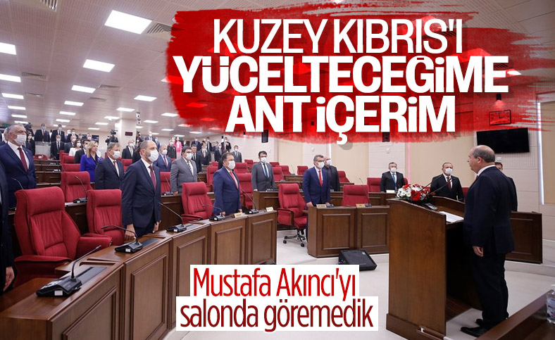 KKTC'nin yeni Cumhurbaşkanı Ersin Tatar yemin etti