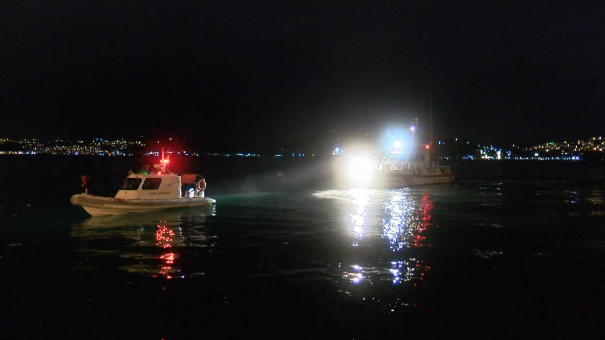 A young man in Sarıyer jumped into the sea and drowned # 1