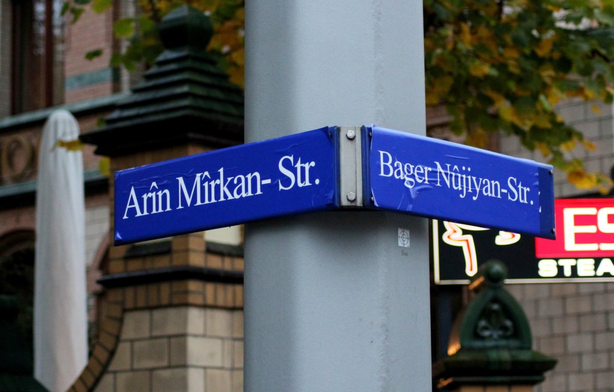 Almanya da sokağa PKK lıların ismi verildi #2