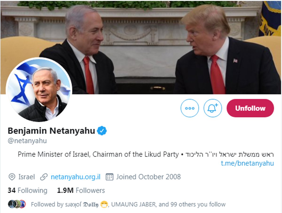Netanyahu, Twitter hesabından Trump'ın fotoğrafını sildi 1 netanyahu 5608