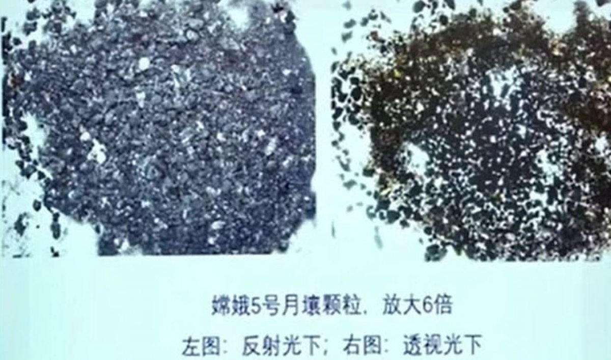 China's Chang e 5 vehicle exhibited samples collected from the Moon #2