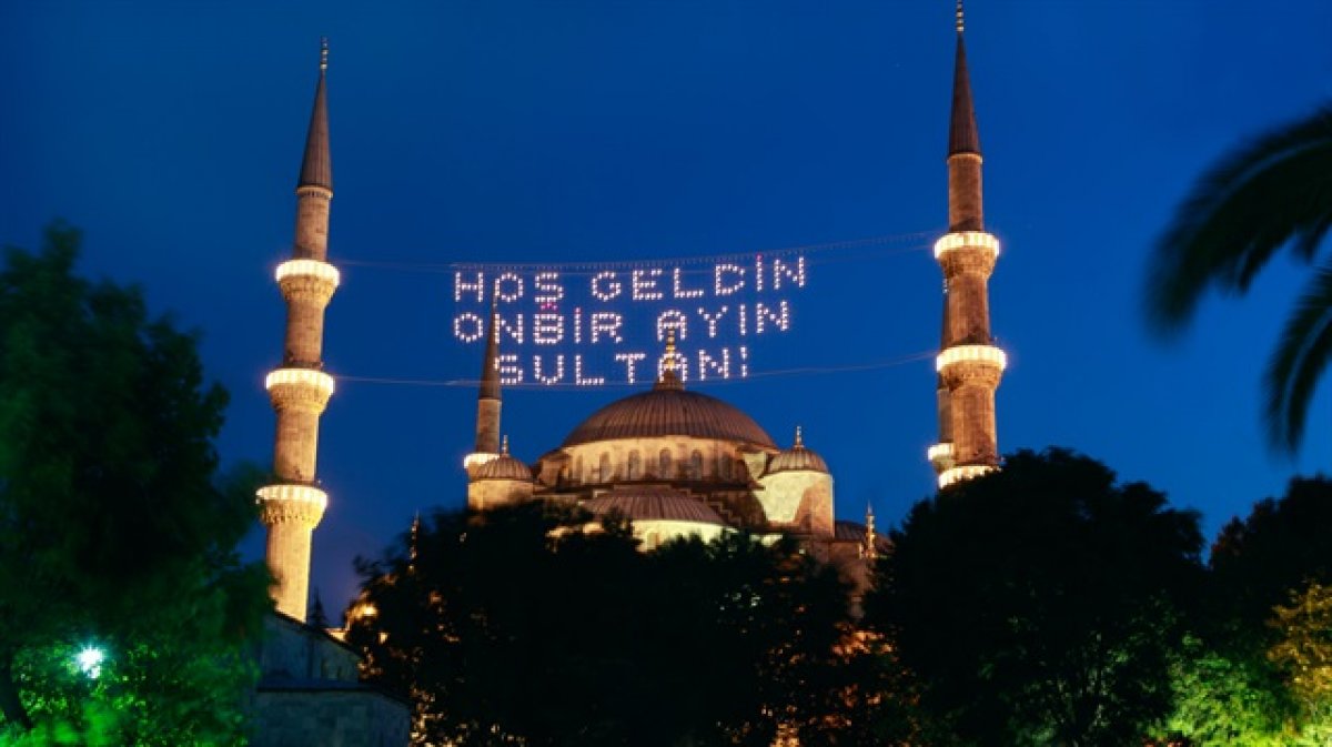 Ramazan ne zaman başlıyor? 2021 İlk oruç hangi gün tutulacak?