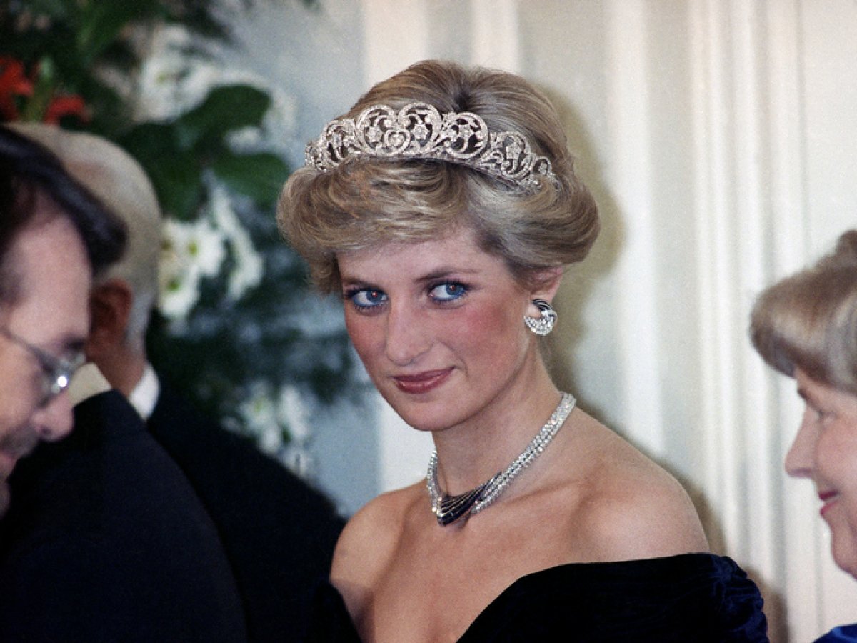Princess Diana's letters sold #6