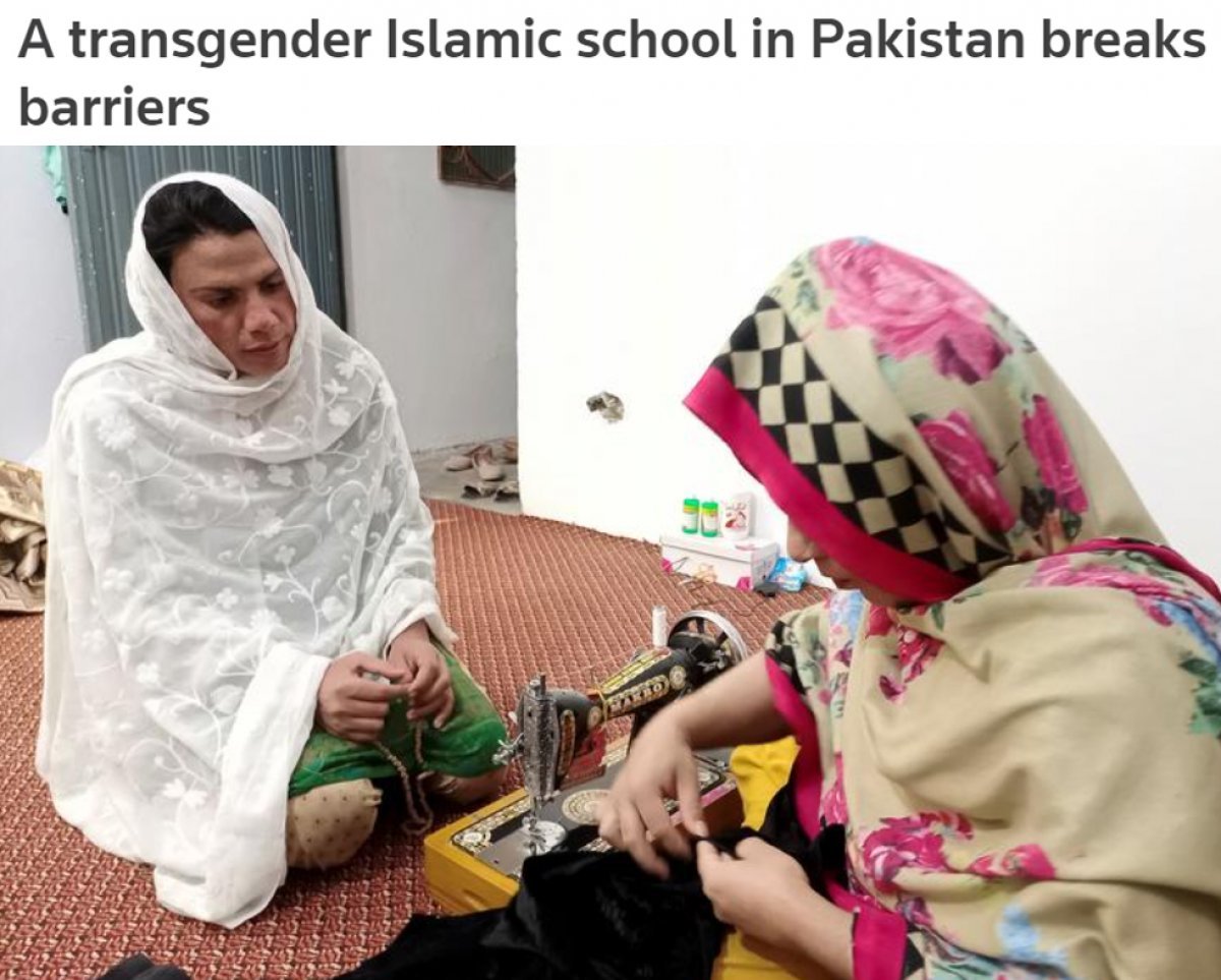 LGBT individuals in Pakistan started to teach Quran lessons #5