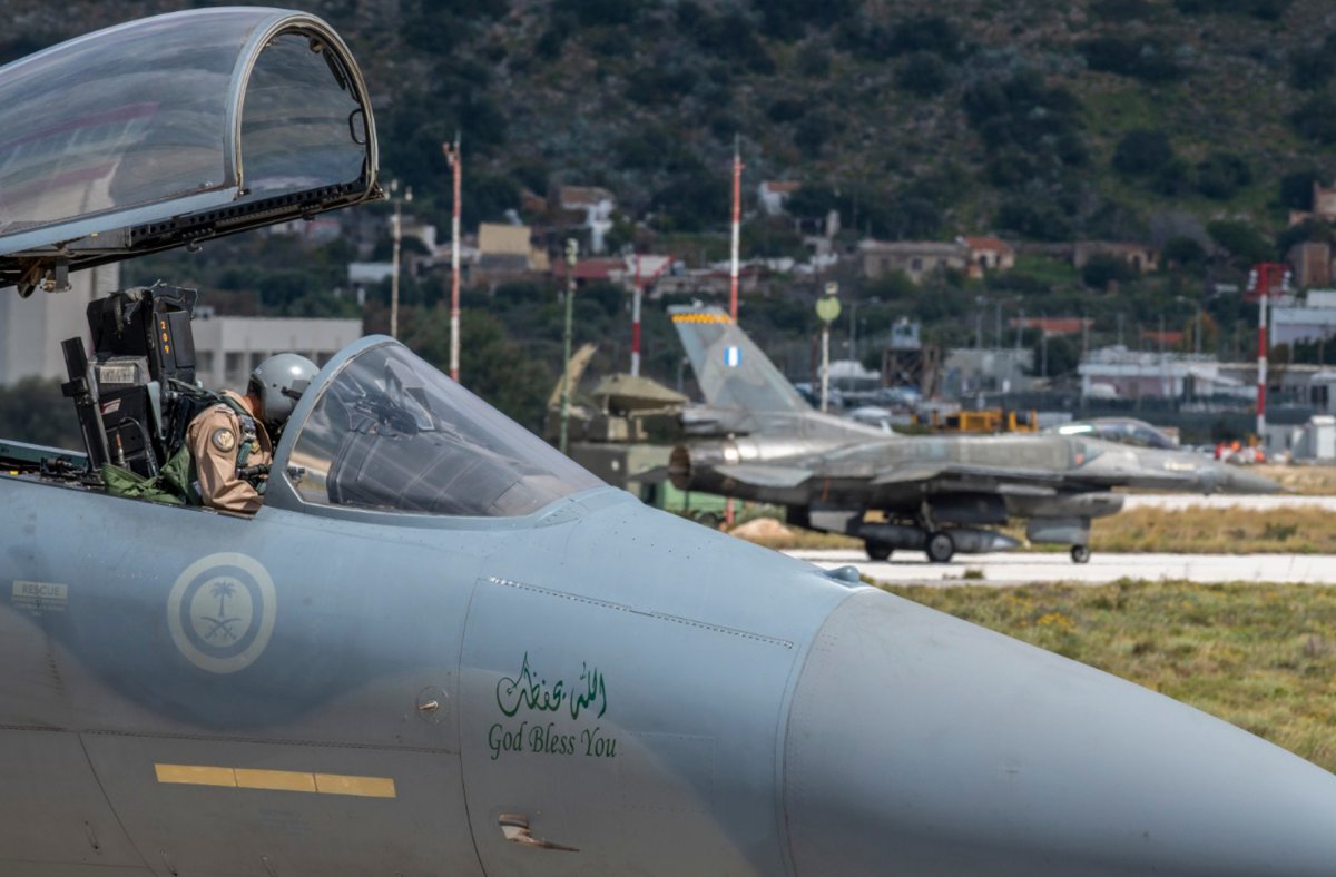 Joint exercise between Saudi Arabia and Greece #2