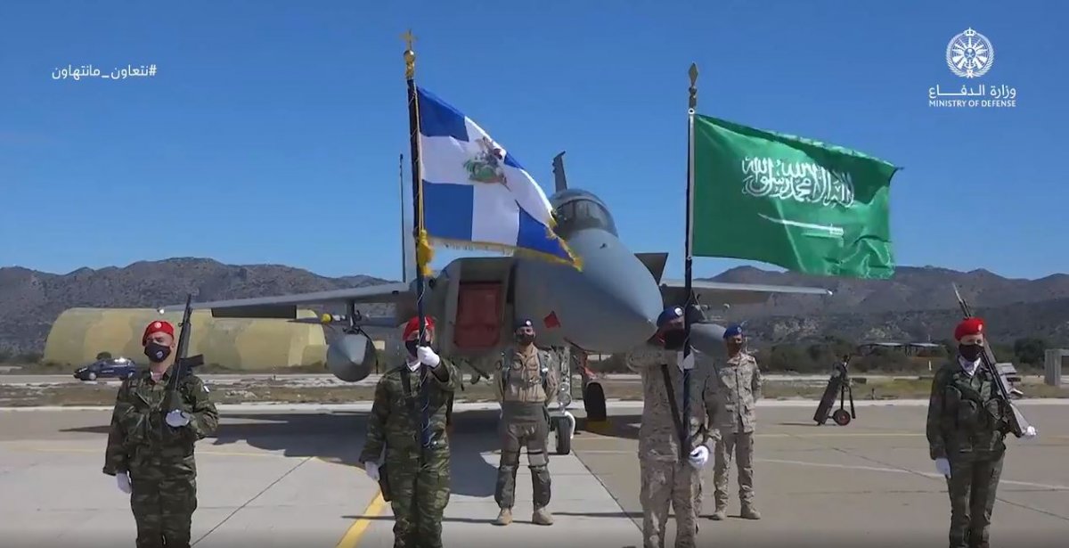 Joint exercise between Saudi Arabia and Greece #1