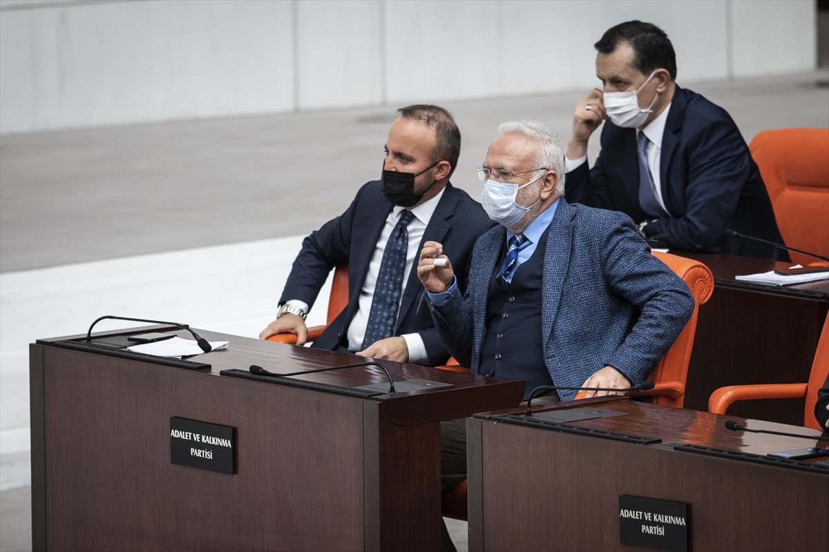 DHKP-C debate in the Grand National Assembly of Turkey # 4