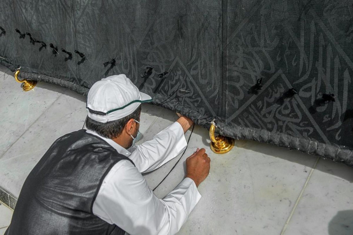 Maintenance work of the Kaaba cover has started #6