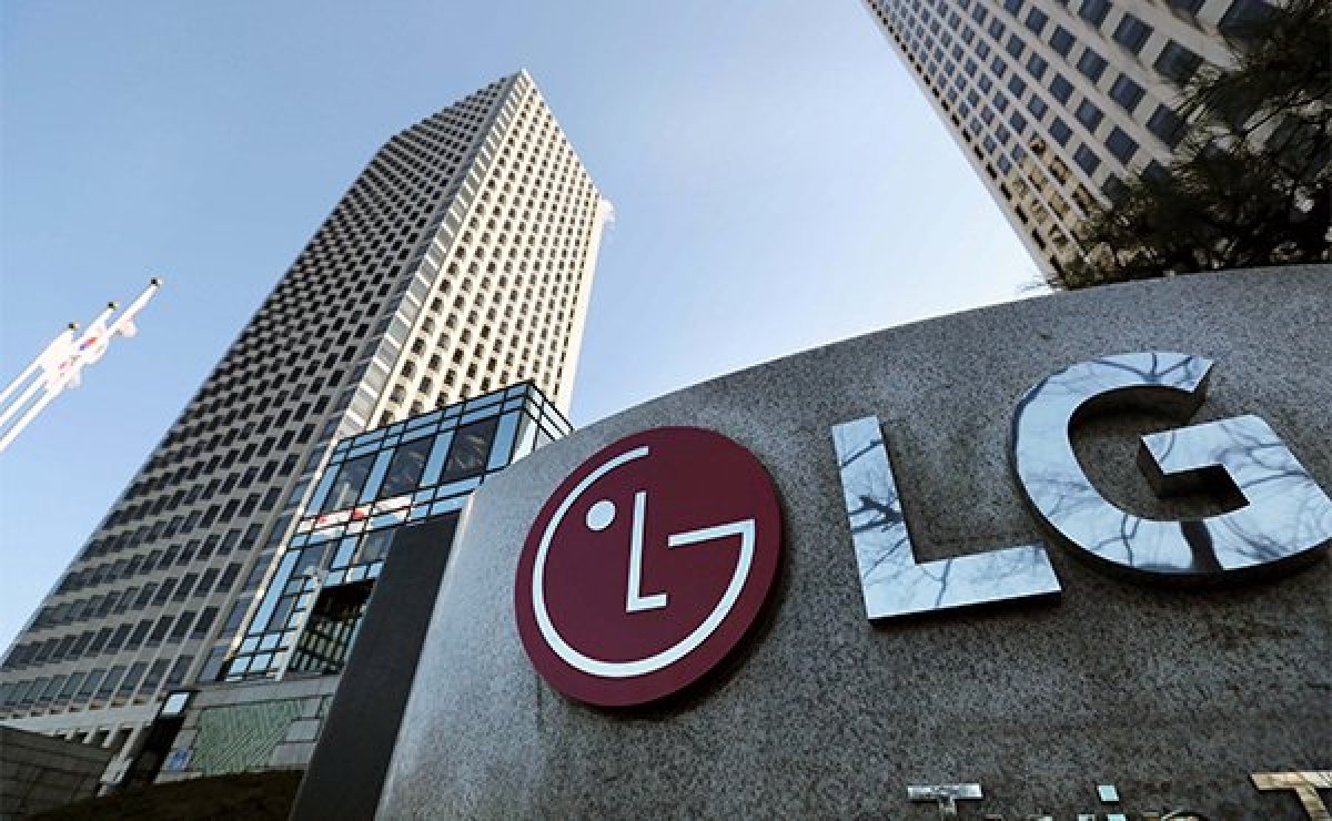 LG, akıllı telefon pazarından tamamen çekildiğini açıkladı