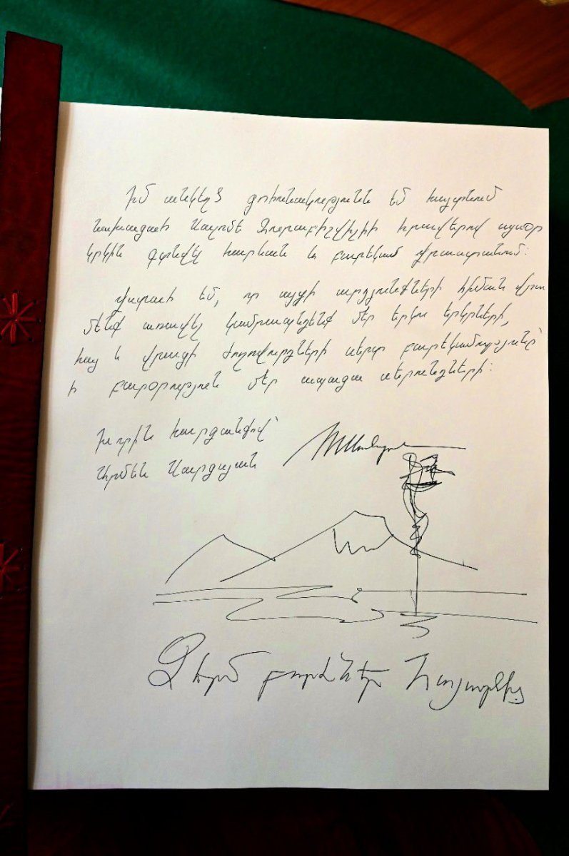 President of Armenia Armen Sargsyan drew Mount Ararat in his honor book #1