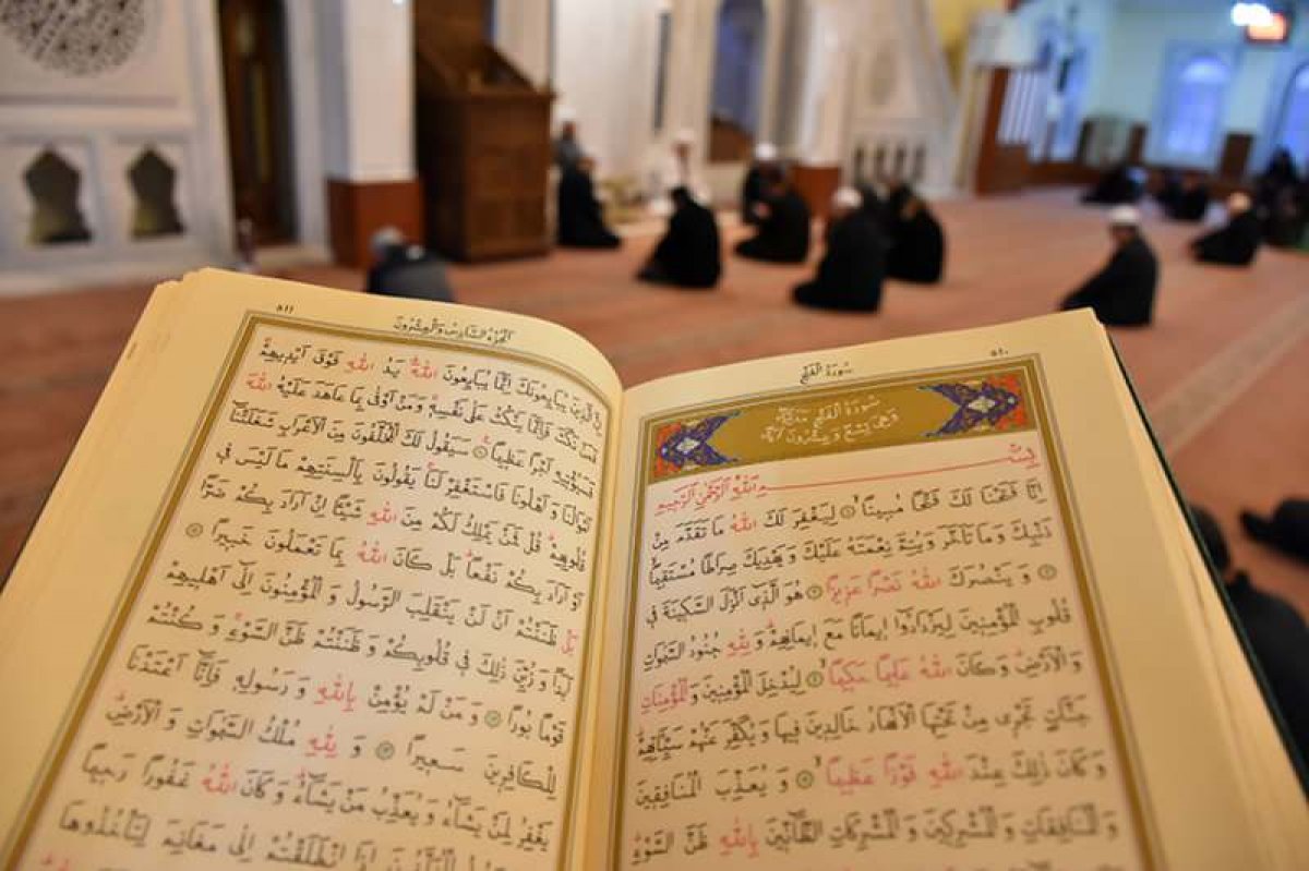 Ramazan'da Fetih Suresi okumanın fazileti nedir? Fetih Suresi okunuşu ve anlamı..