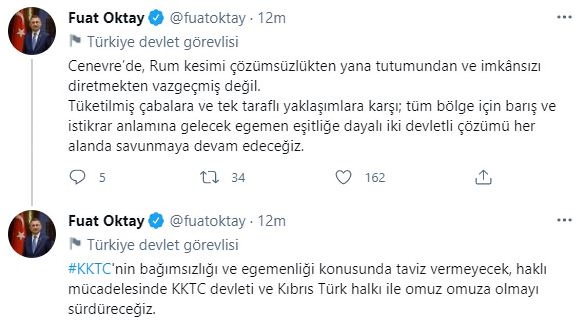 Fuat Oktay: KKTC'nin egemenliği konusunda taviz vermeyeceğiz